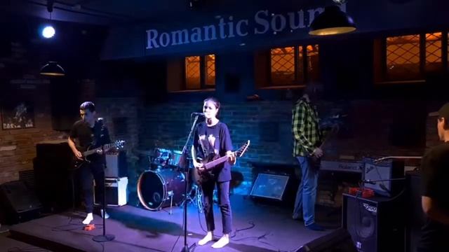 ДаНет-Адмирал(cover Мара)