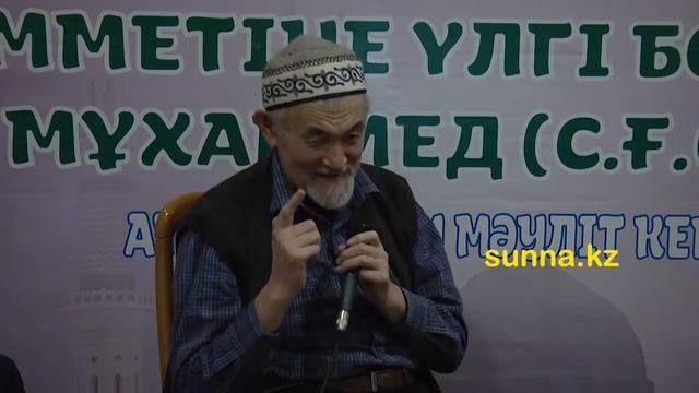 Алланы еске алудың пайдасы  Абдулла Жолдас