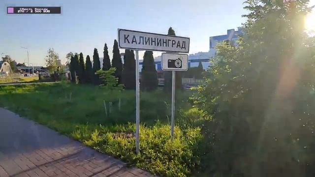 ИРЛ идем покупать КОМП с Авито ?