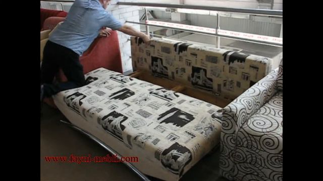 Диван Арден, Фабрика Киев