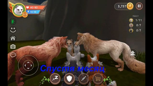 Мини Фильм Вайлд Крафт / История моего персонажа / 1. Как мы появились на свет  (#Оле7) #WildCraft