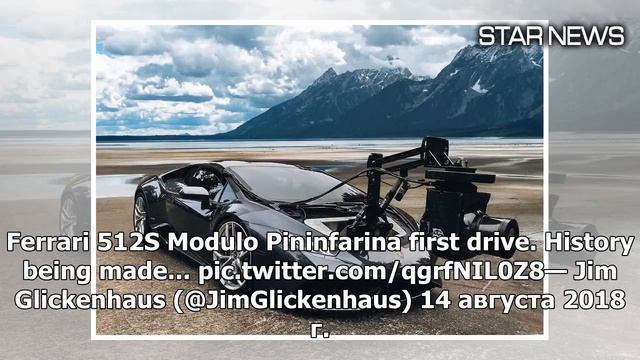 Уникальный 48-летний прототип Ferrari научили ездить — Новости — Motor