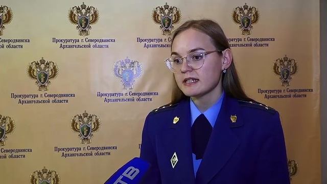 Покушение на мошенничество (СТВ от 23.10.2023)