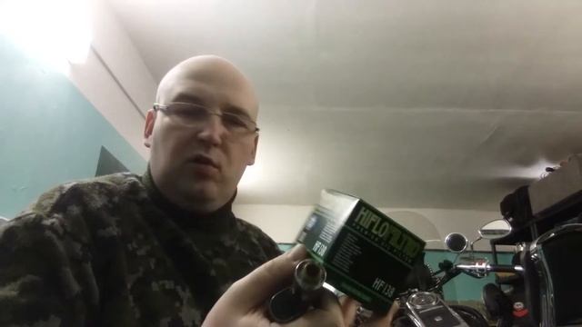 Про расходники и прочее