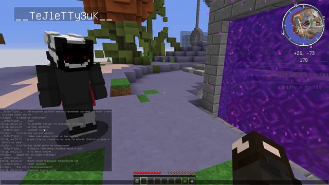 В мире животных с КОЧЕГАРОМ