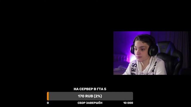 Стрим по играм | CS:GO , Minecraft , GTA 5 , MTA |