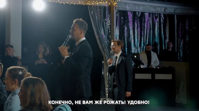 ВЛАД САПУНОВ. ВЕДУЩИЙ МОСКВА. САМАРА. СТУДИЯ ГРАНДИОЗНЫХ ПРАЗДНИКОВ ВАРВАРЫ ВИШНИ.