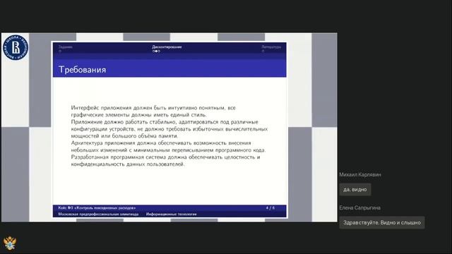 12e4e77788701fa40054a5f9d4a9d355