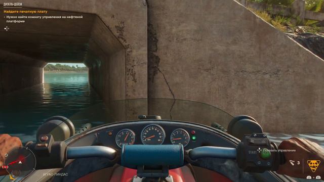 Far Cry 6 ★ Прохождение на Платину ★ Часть 28 ★ PS5/4K/60FPS/HDR ★ Сложность: Режим 