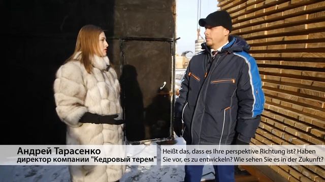 Геометрия и красота