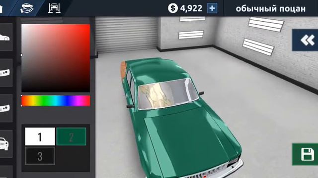 284a747690359a73c5aa75fd09074a76