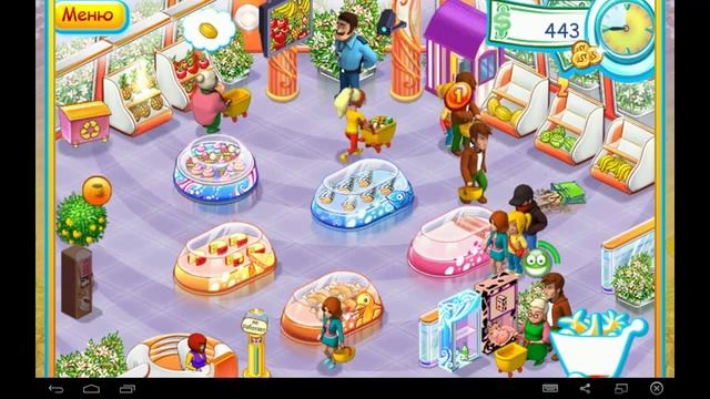 0bf1799c9315abde3601152b396b89d1