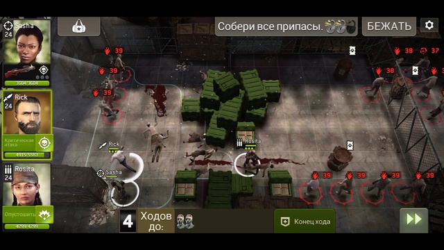 B45241bb5270f0127489659044a9f2e7