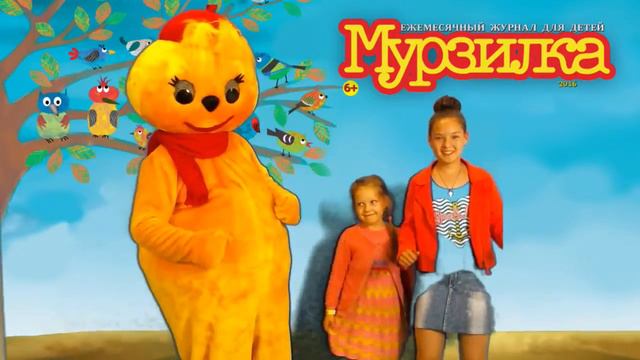 Murz 04 06 2016 24