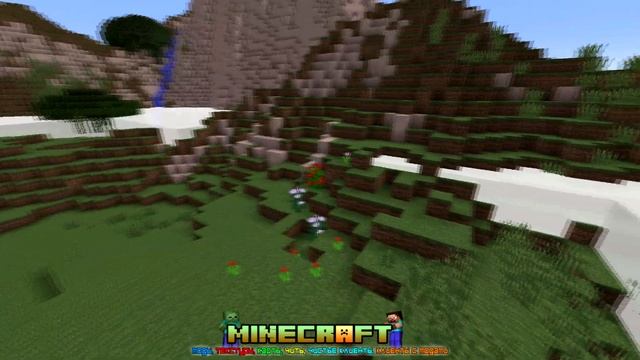 Интересный Майнкрафт @ Island Of The Sky 1.7.10