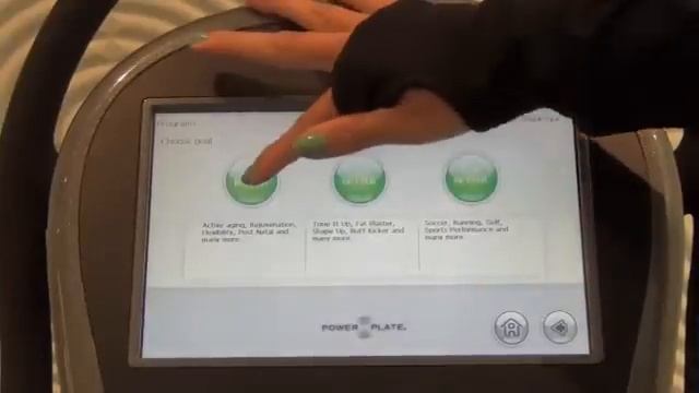 Вибротренажер Power Plate Pro7.