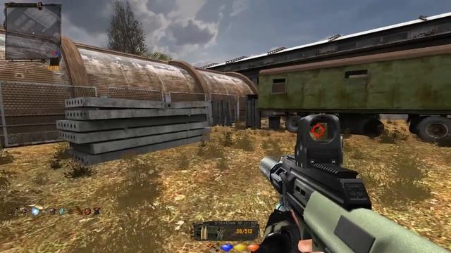 Тайные Тропы 2 - Где найти биорадар