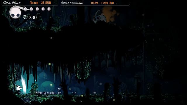 Hollow Knight.Кавайный рыцарь возвращается.