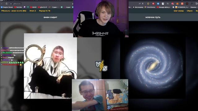 ДИПИНС И АМАН ПРОХОДЯТ ТЕСТЫ / СТРИМ С ГОСПОДИНОМ АМАНОМ