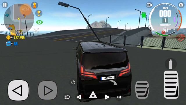 Таёта альфарт