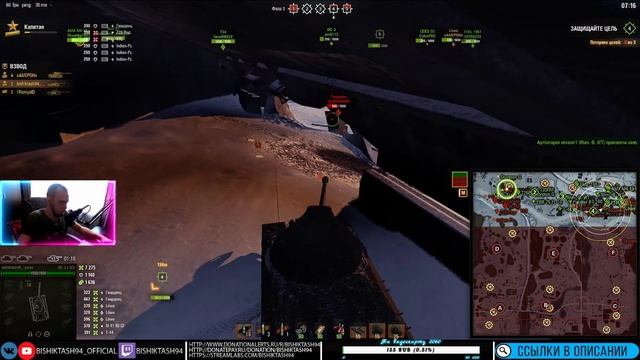 Последний стрим по Линии Фронта в 2019 году =)