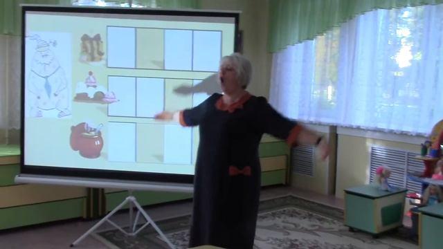 Доброе воспитание