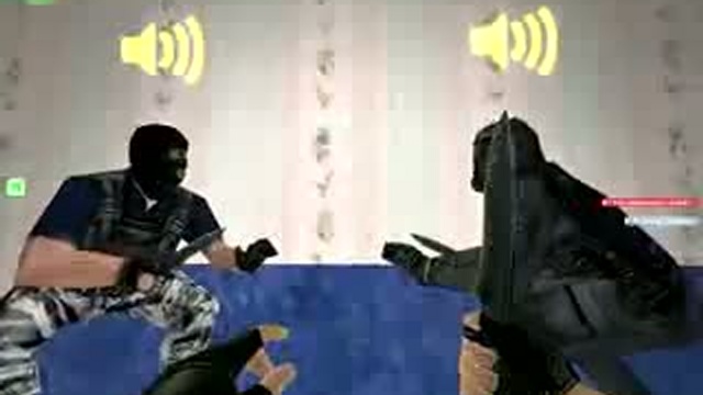 Разборка в кс 