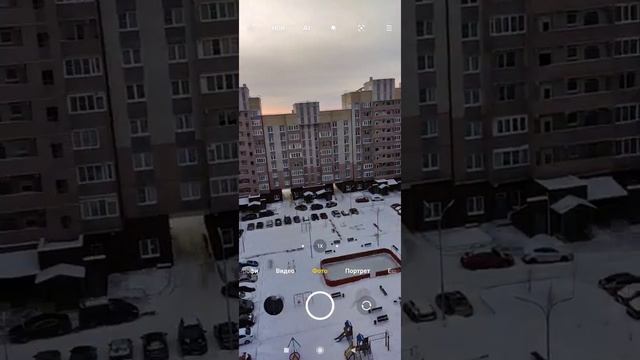 Как на фотографии заменить небо на космос в MIUI 12 ?