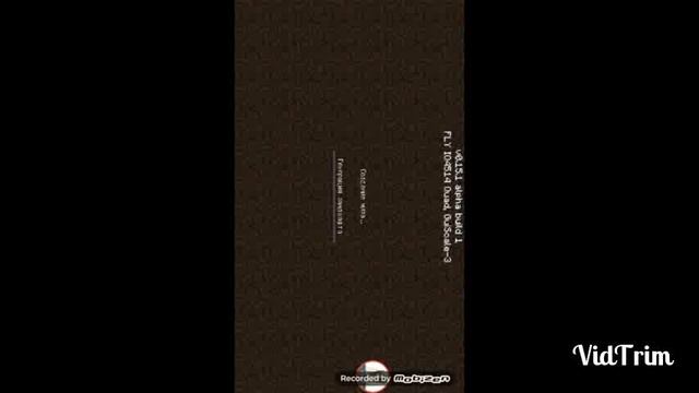 Приложение для скачивания карт для майнкрафт пе 0.15.0