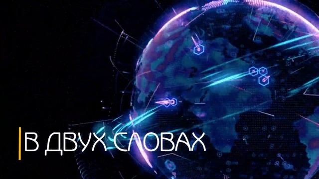 Поздравления сияющей звездой