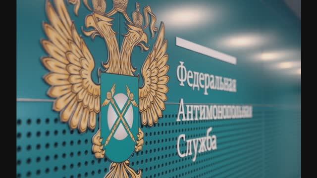 Общественный совет Пензенского УФАС России 06.07.2022