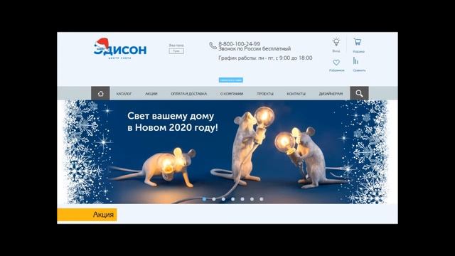 В ТЦ наших партнеров | ГК ВЛстрой®