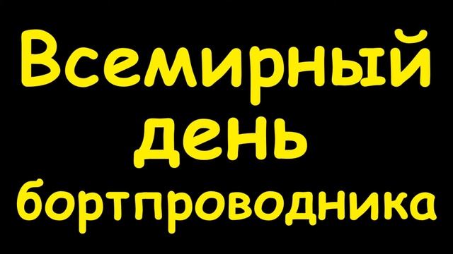 Праздничные краски и фантазии с оригинальностью