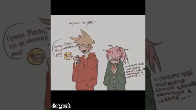 Том/Торд|Торд/Том комиксы Eddsworld 😎👌