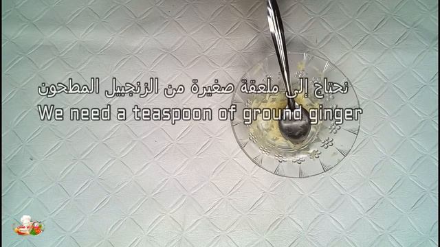 تبييض الاسنان كالثلج وصفه مجربه في يوم واحد وهل هذا ممكن؟