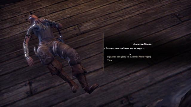 изучаю мастера рун