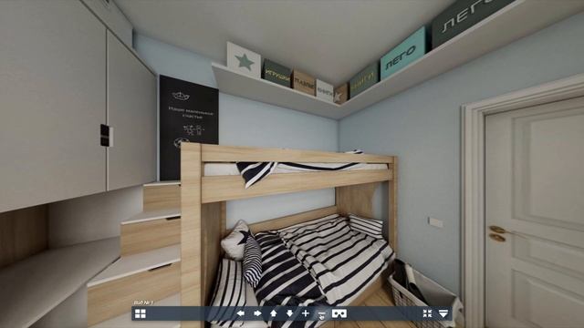 Индивидуальный дизайн комнаты для Тутты Ларсен | Rerooms.ru