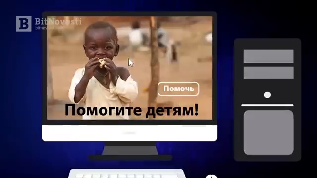 Криптовалюта - Cryptocurrency - Bitcoin - Биткойн - Блокчейн - Blockchain - Ethereum - Этериум