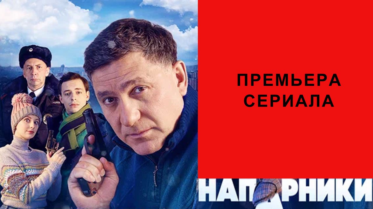 Мир трейлеров и тизеров