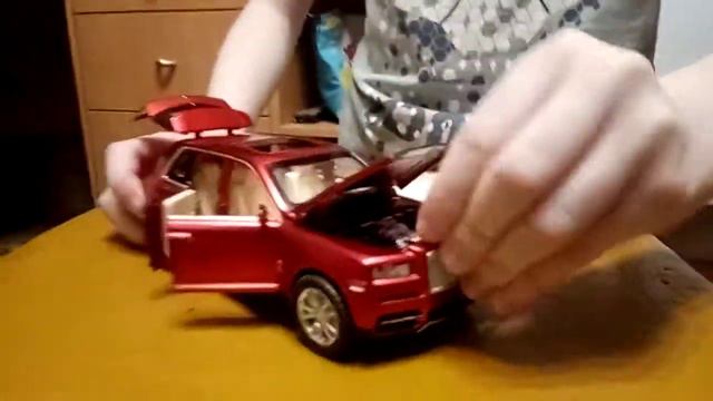 Новая машинка