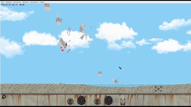 играю в FloatingSandbox