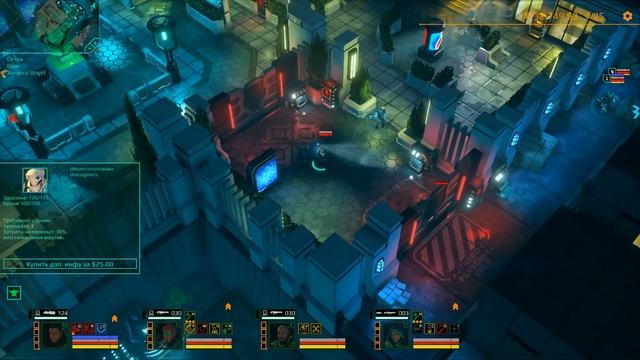 Обзор игры: Satellite Reign 2015.