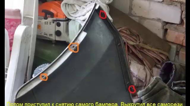 Ресничный стиль