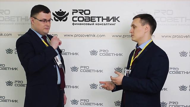 Зачем нужен независимый финансовый советник? Можно ли ему доверять?