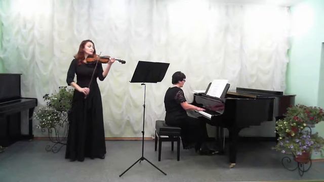 Сольный концерт