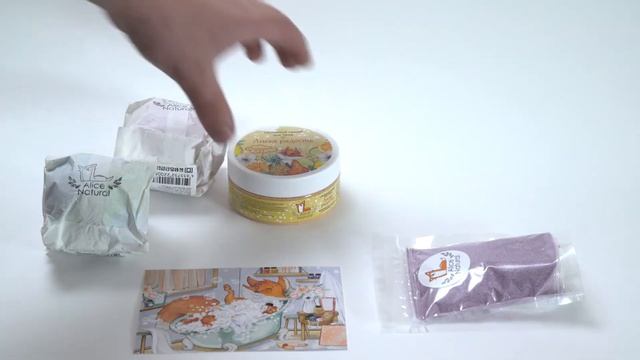 Подарочный набор