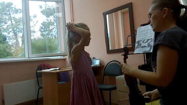 Хроматические последовательности.