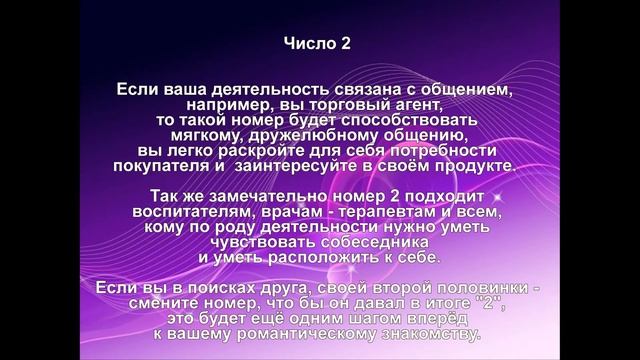 B69f66c02d29f8e79cfcd0b5458f3e0b