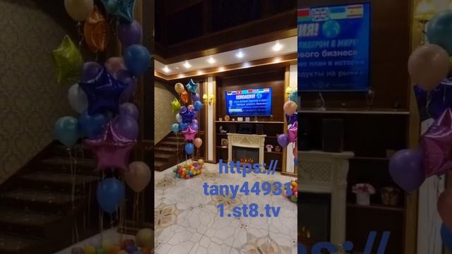 #successtogether. #здоровье. #успех. #заработок.