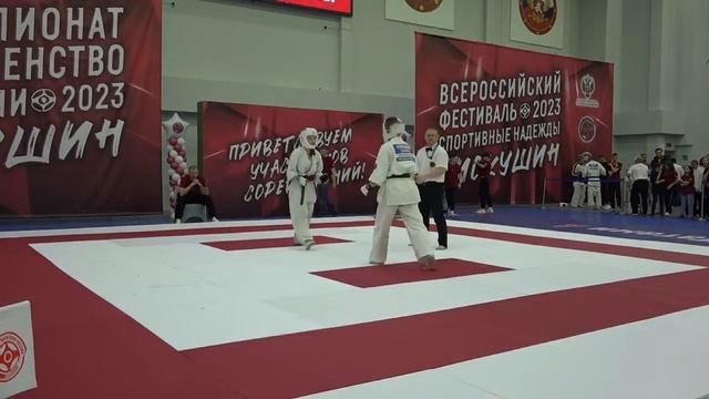 Чемпионат и Первенство России - 2023. КИОКУШИН  ТАТАМИ А 3 день